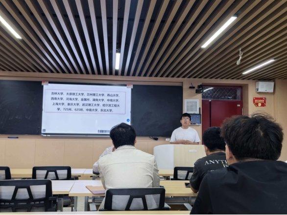 破解申博备考难题