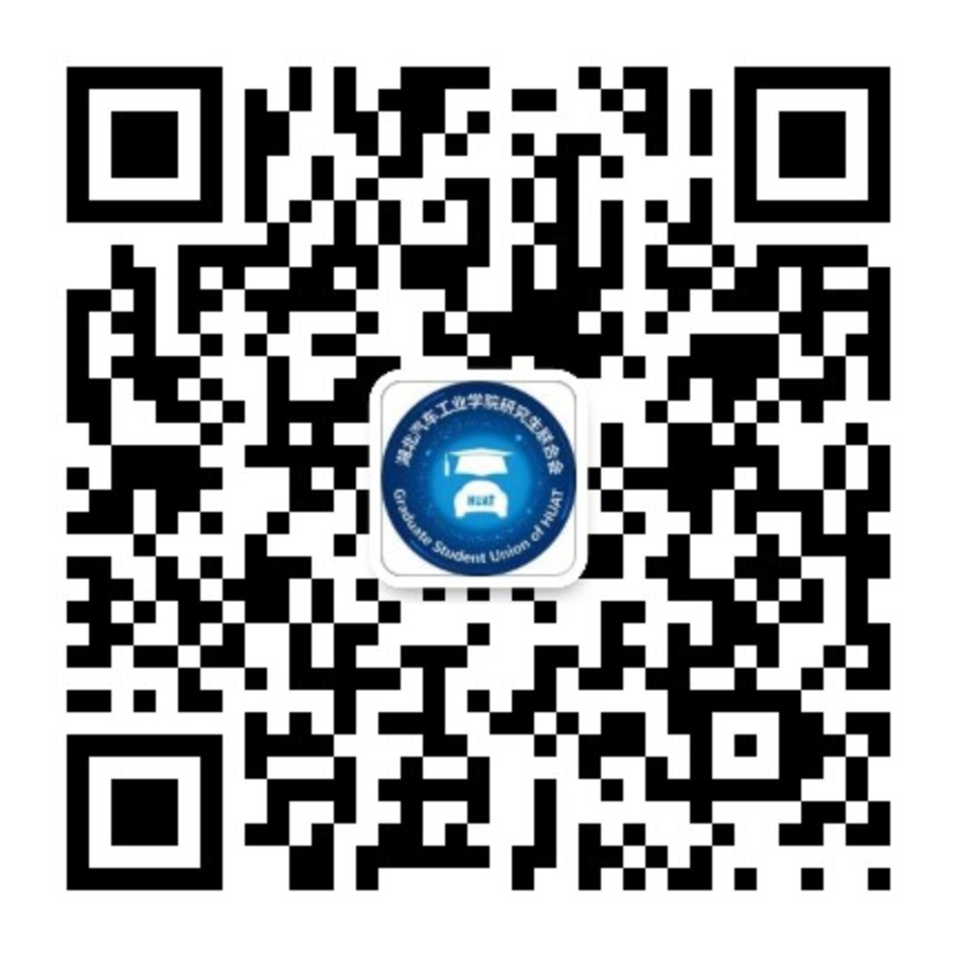 Cmp(冠军)召开学位评定委员会20